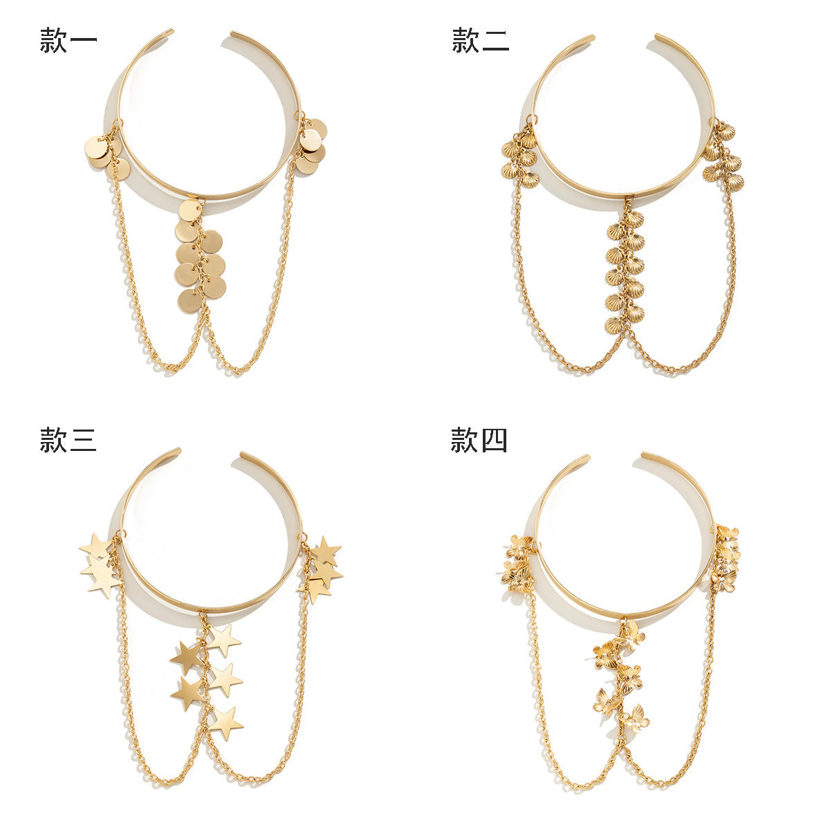 personalized metal iron chain arm chain