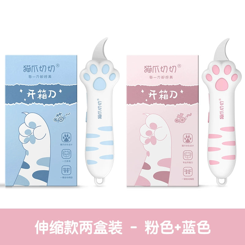 Cat Claw Knife Cute Gift Cute Pet Disassembly Express Internet Celebrity Knife