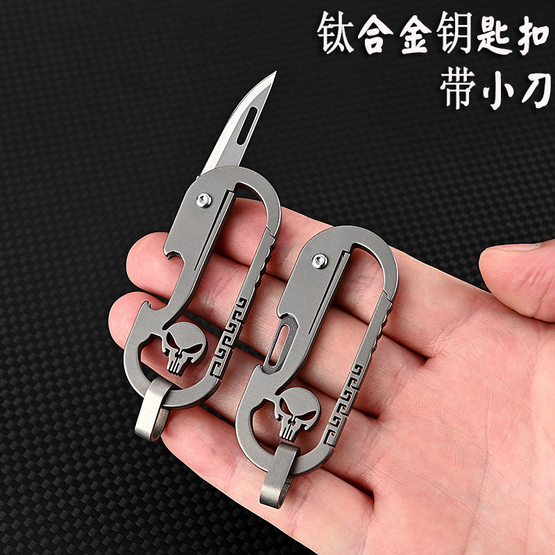 Multi-functional titanium alloy car key chain, waist hanging, portable folding knife, self-defense, sharp unboxing, unpacking and unpacking express knife