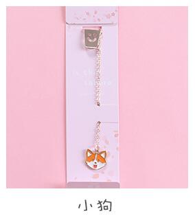 Cute Cartoon Bookmark
